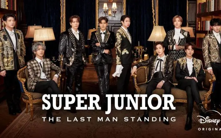 Super Junior: The Last Man Standing - 十八年偶像传奇的终章
