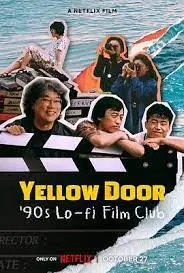 《黄色大门》：重见奉俊昊导演被遗忘的短片杰作