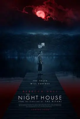 《夜间小屋》：黑暗侵蚀，在绝望中寻找自我救赎