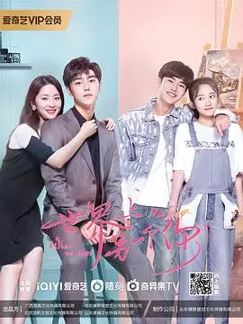 《卡特效应》：失忆特工的生死营救！揭秘记忆谜团与极限动作，年度必看！