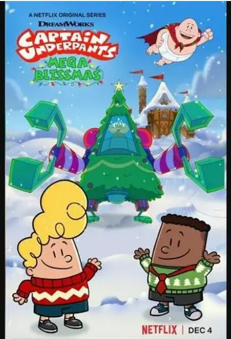 《内裤超人幸福节大冒险》：爆笑来袭！当超级英雄遭遇节日危机，拯救世界的竟是…内裤？