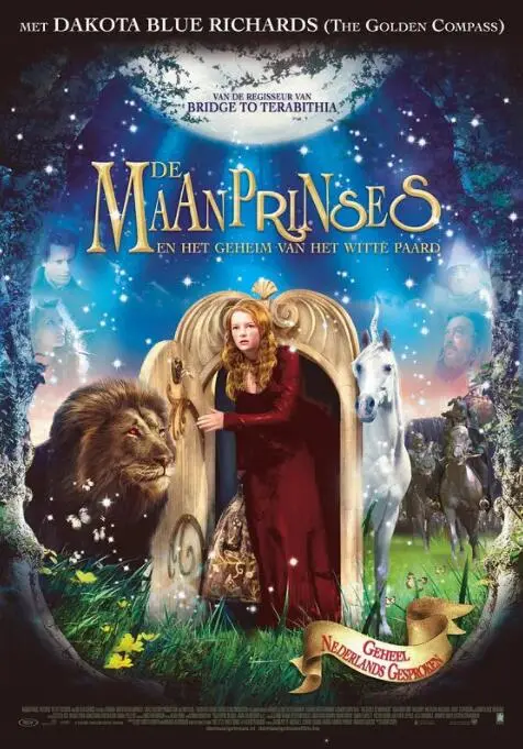 揭开《月亮坪的秘密》：家庭情感与神秘冒险的感人之旅，探寻隐藏的真相和人际羁绊