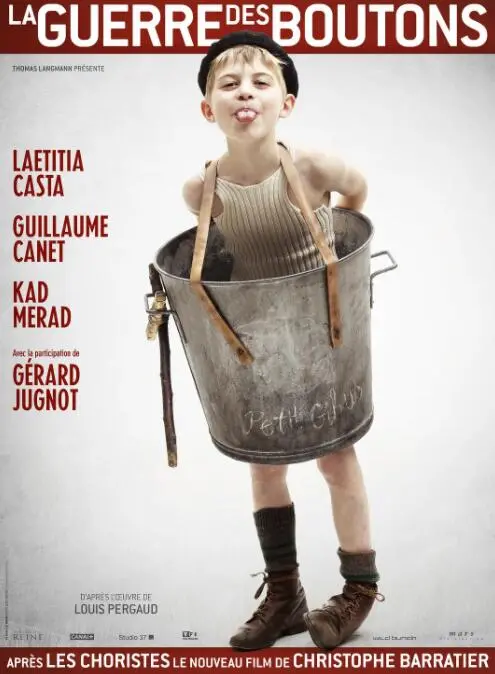 新纽扣战争：一部揭示纽扣产业隐秘战争的惊悚剧情，融合商业阴谋与人性较量的精彩叙事