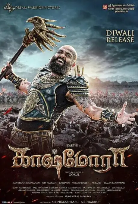 《驱魔大师》：暗夜里的救赎之光，当信念与邪恶正面交锋的史诗奇幻